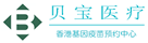 前锋验血查男女